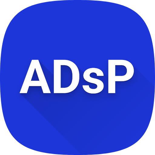 ADSP 문제 은행